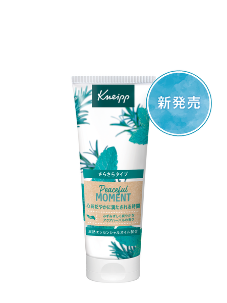 ハンドクリーム ピースフルモーメント アクアハーバルの香り - 前面ビュー