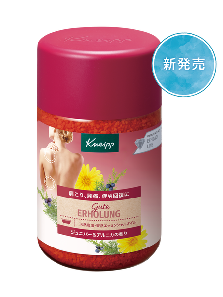 グーテエアホールング バスソルト ジュニパー&アルニカの香り 850g - 前面ビュー