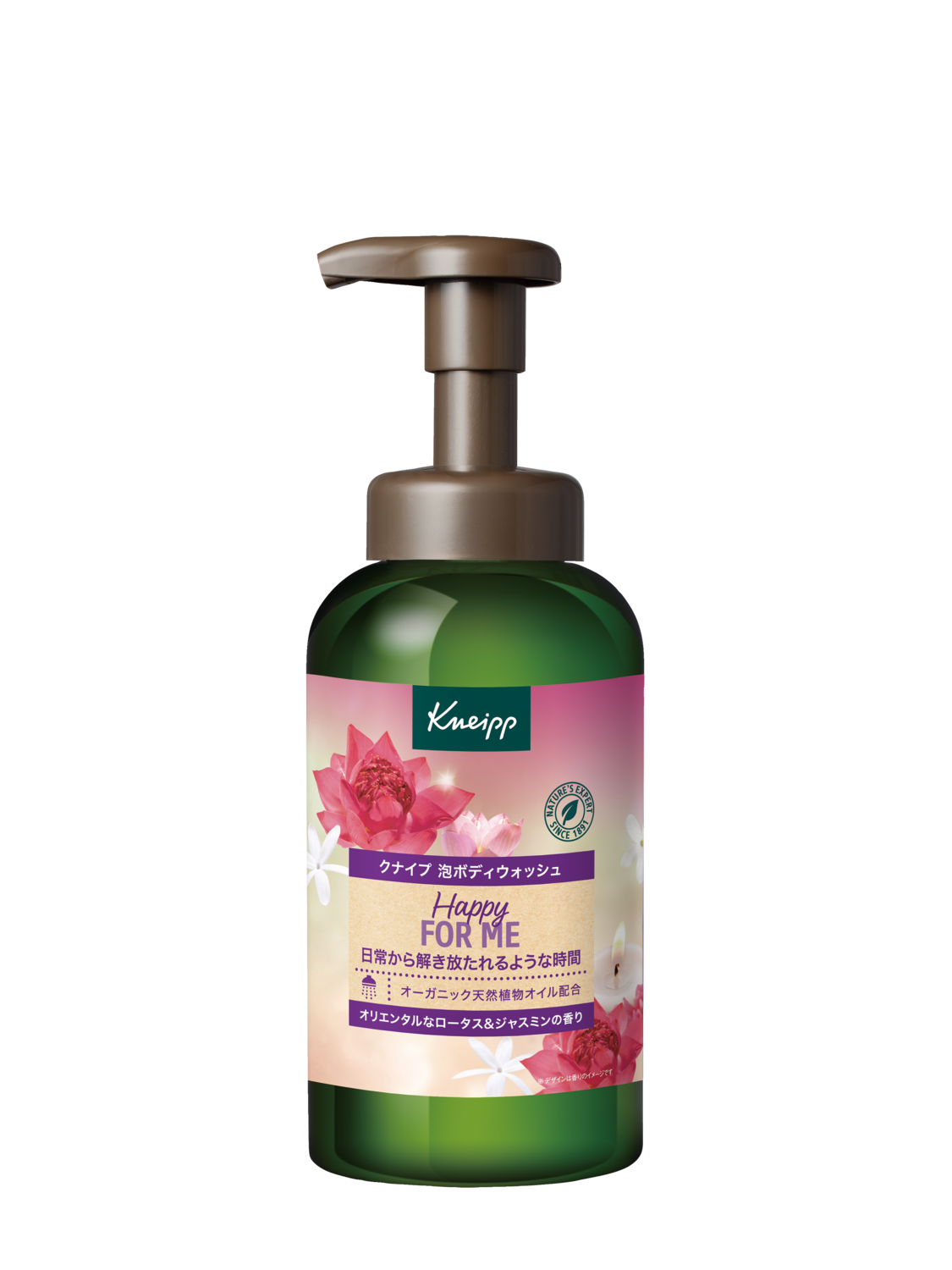 1L ジョンソン ベビーバス ミルク ライス ボディシャワーソープ 『当日発送』 1L ジョンソン ベビーバス ミルク ライス ボディシャワーソープ 『当日