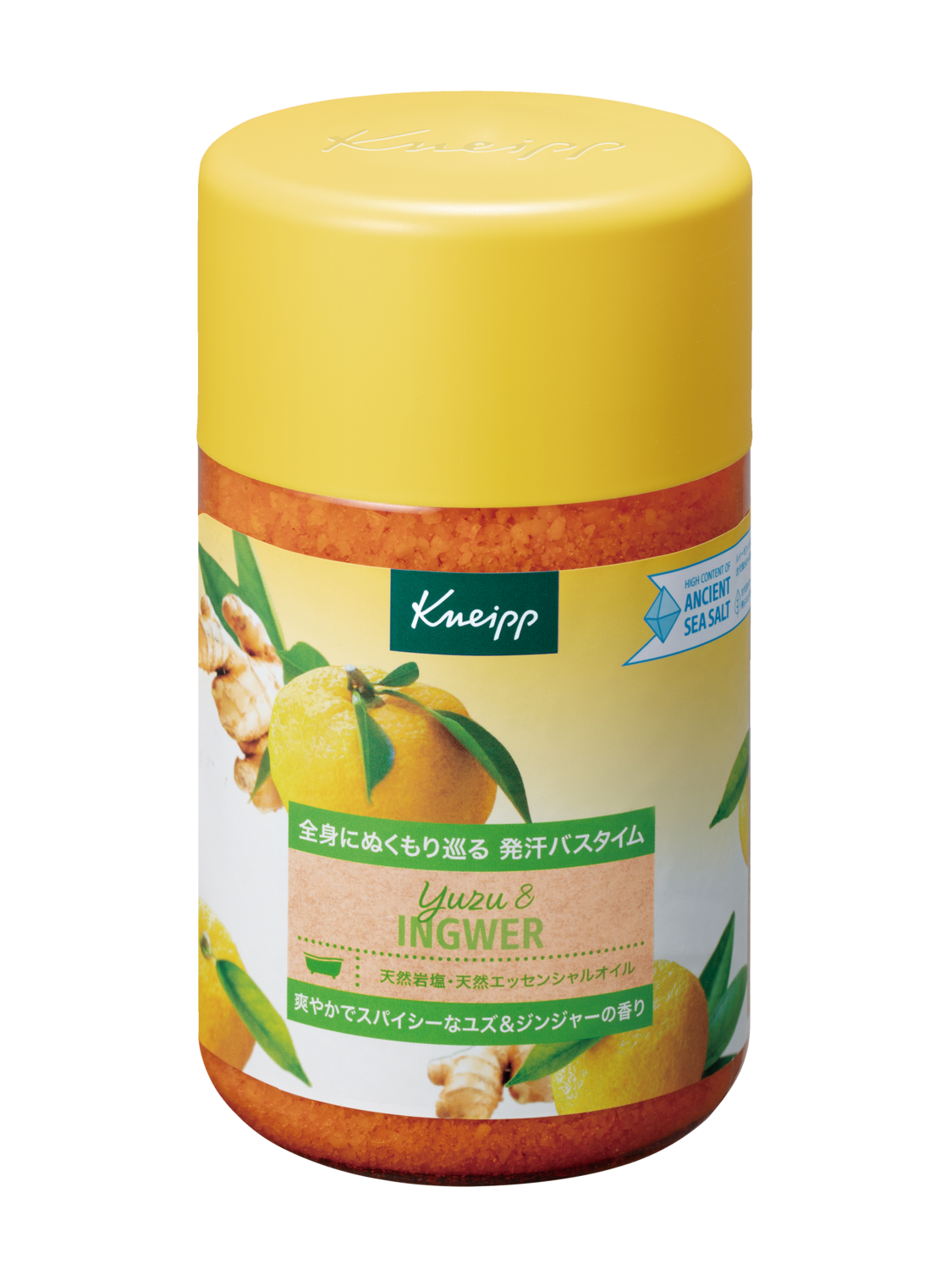 クナイプ バスソルト ユズ＆ジンジャーの香り 850g | Kneipp