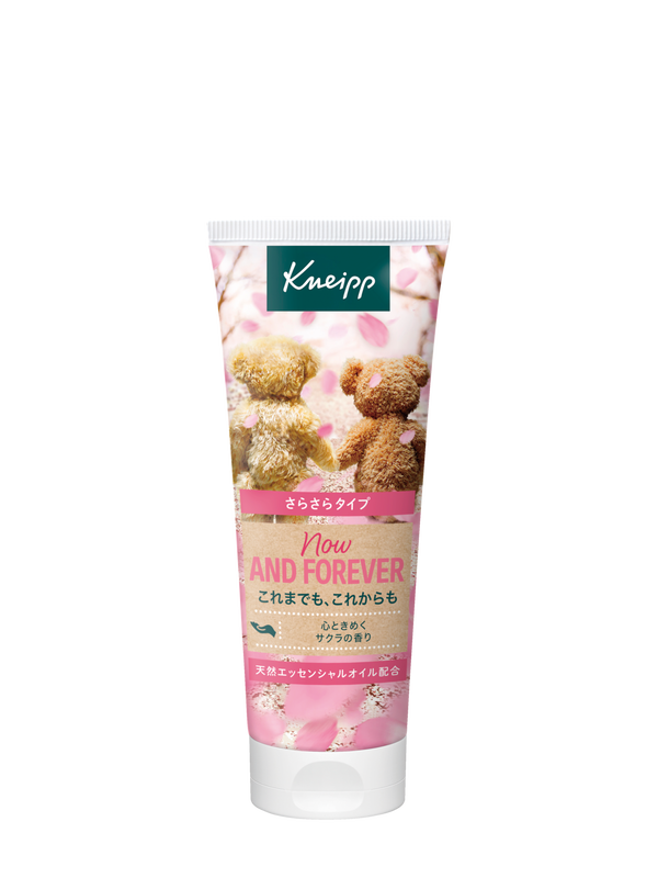 クナイプ ハンドクリーム サクラの香り 75mL