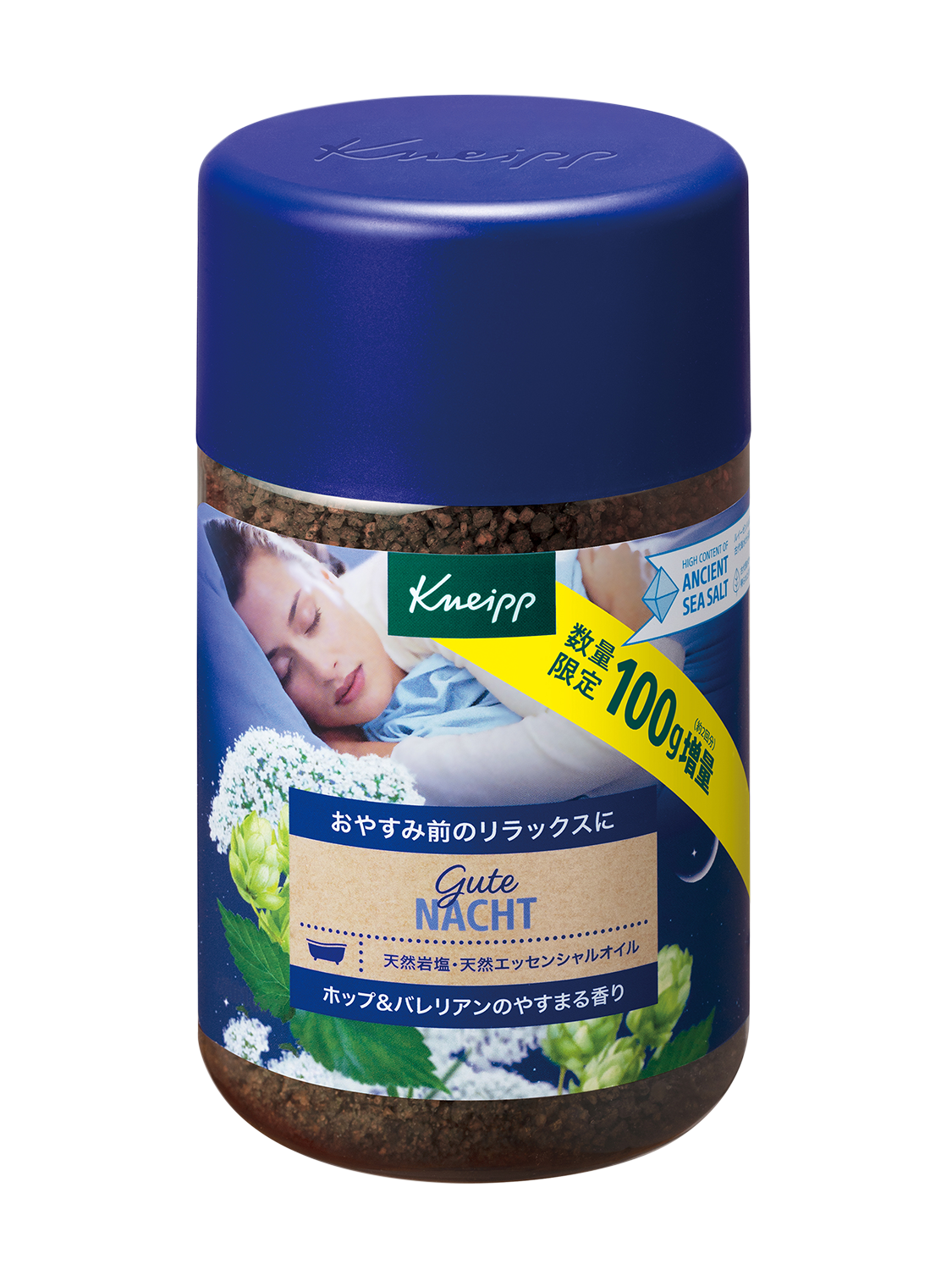 さっちー　クナイプ グーテナハト バスソルト ホッ　大容量6個セット クナイプ グーテナハト バスソルト ホップ＆バレリアンの香り