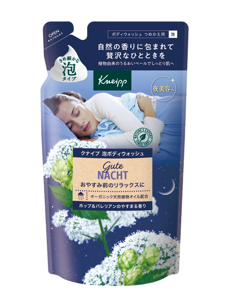 泡ボディウォッシュ グーテナハト ホップ&バレリアンの香り <つめかえ用> 400g  - 前面ビュー