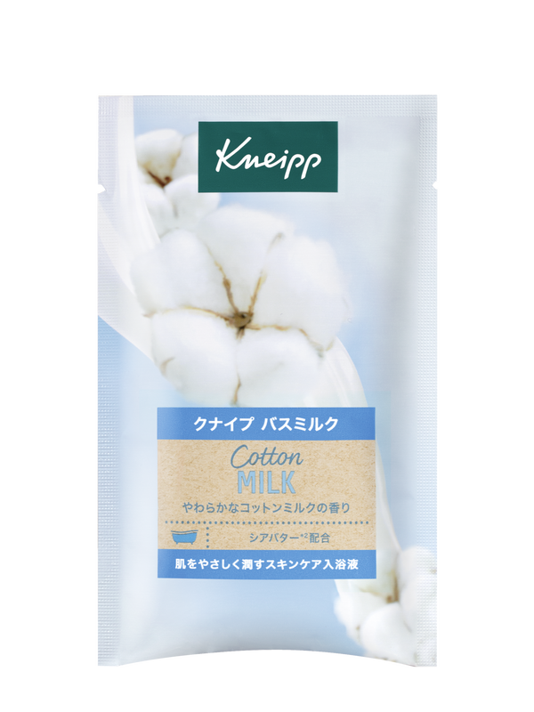 クナイプ バスミルク コットンミルクの香り 40mL