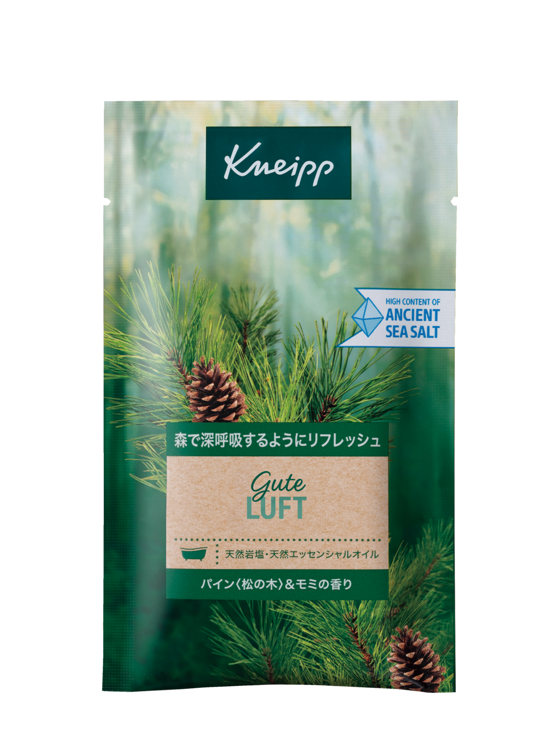 グーテルフト バスソルト パイン<松の木>＆モミの香り 50g - 前面ビュー