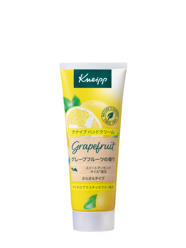 ハンドクリーム グレープフルーツ 75mL