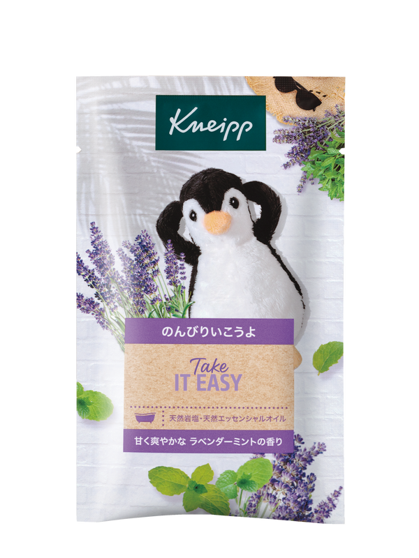 バスソルト ラベンダーミントの香り 50g