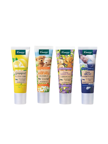 ハンドクリーム トライアルセット