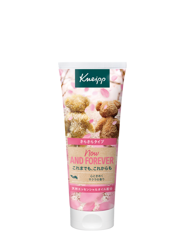 ハンドクリーム サクラの香り