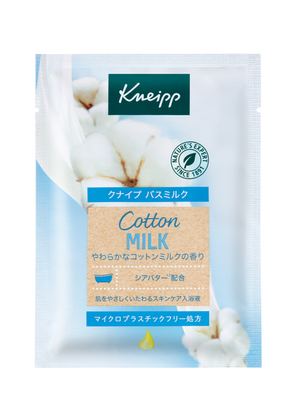 バスミルク コットンミルクの香り 40mL