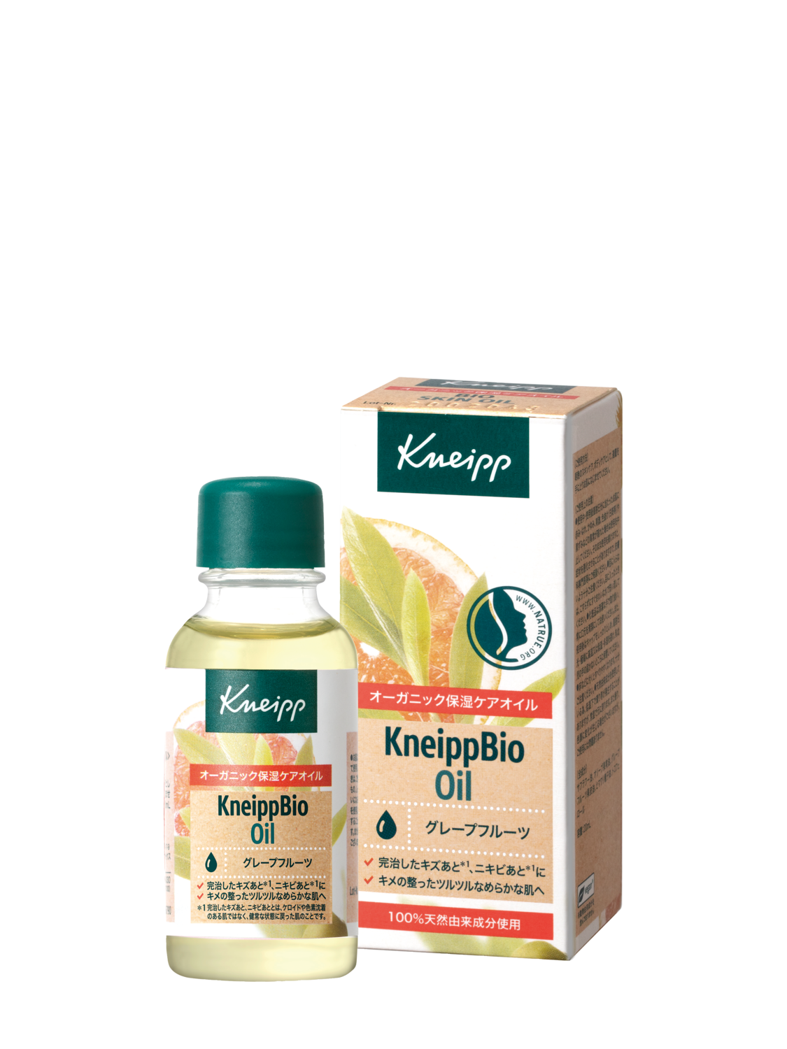 Kneipp 入浴剤セット ビオオイル ボディソープ 10点セット クナイプ