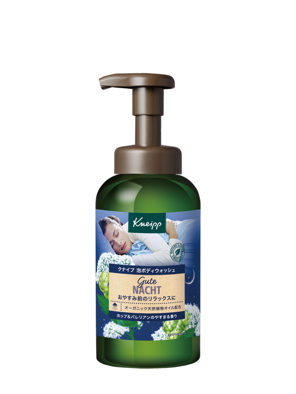 クナイプ公式サイト | Kneipp クナイプ公式サイト | Kneipp