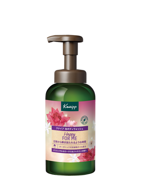 クナイプ 泡ボディウォッシュ ハッピーフォーミー ロータス クナイプ 泡ボディウォッシュ ハッピーフォーミー ロータス