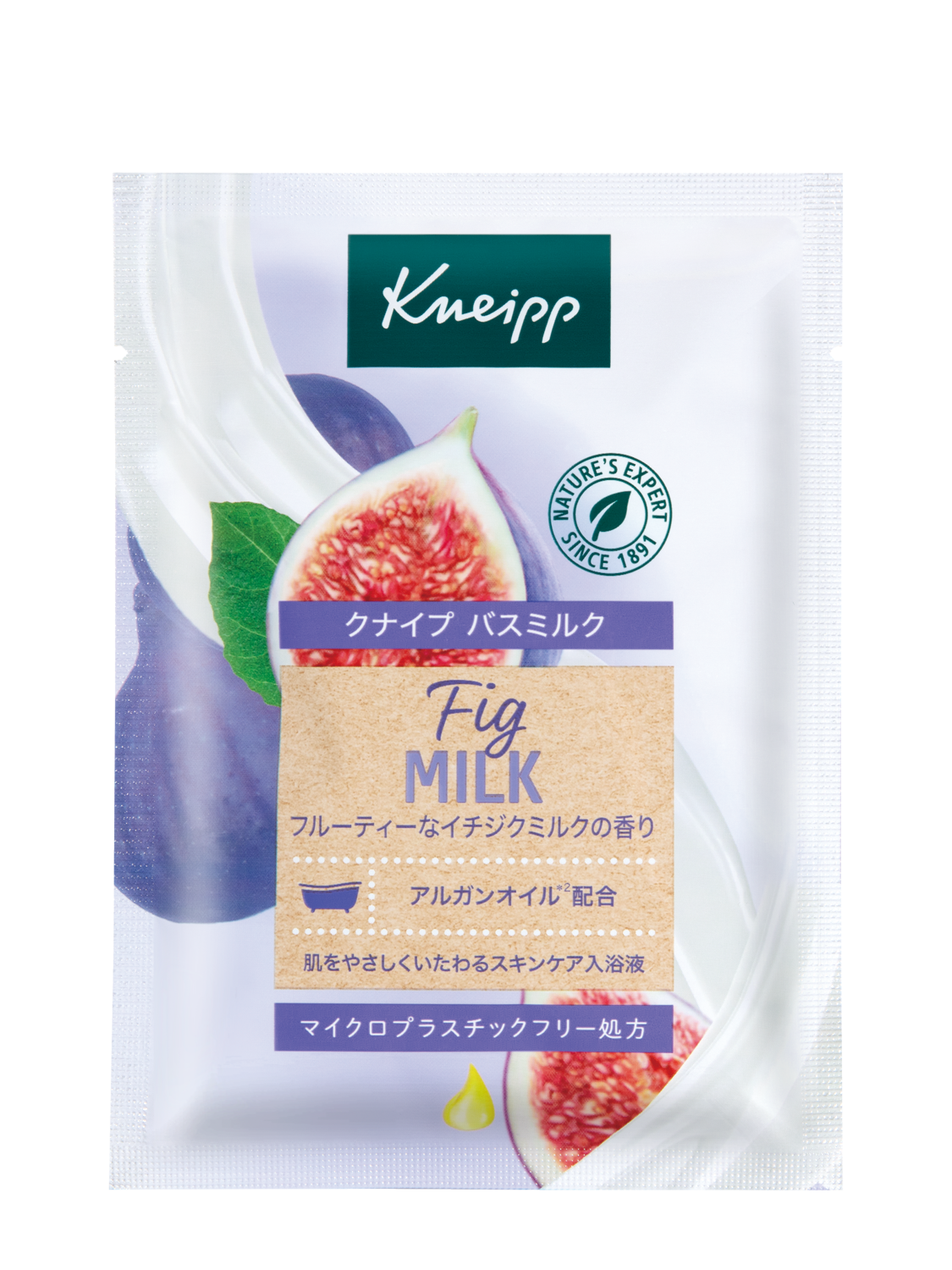 クナイプ バスミルク イチジクミルク 40ml | Kneipp
