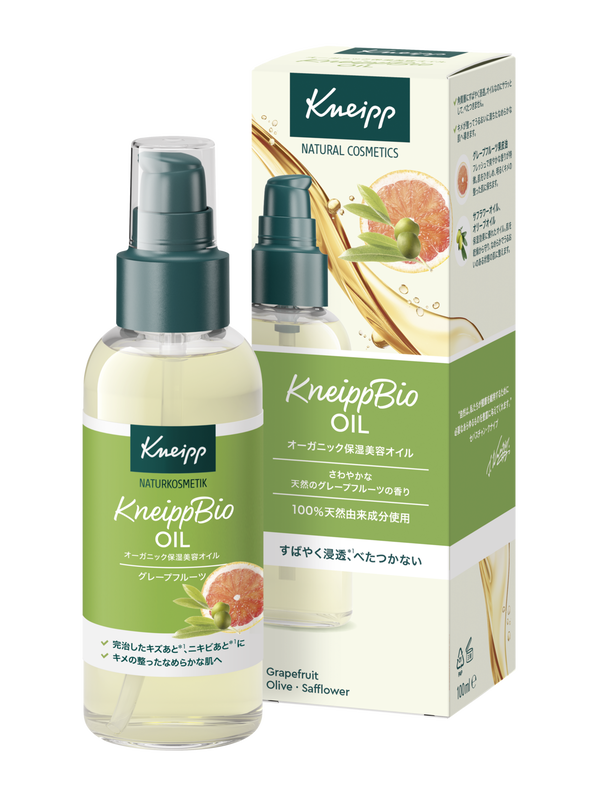 クナイプビオ オイル 100mL