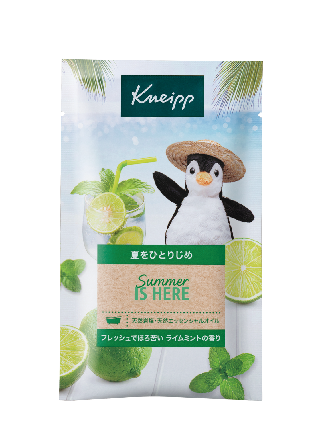バスソルト ライムミントの香り 50g - 前面ビュー