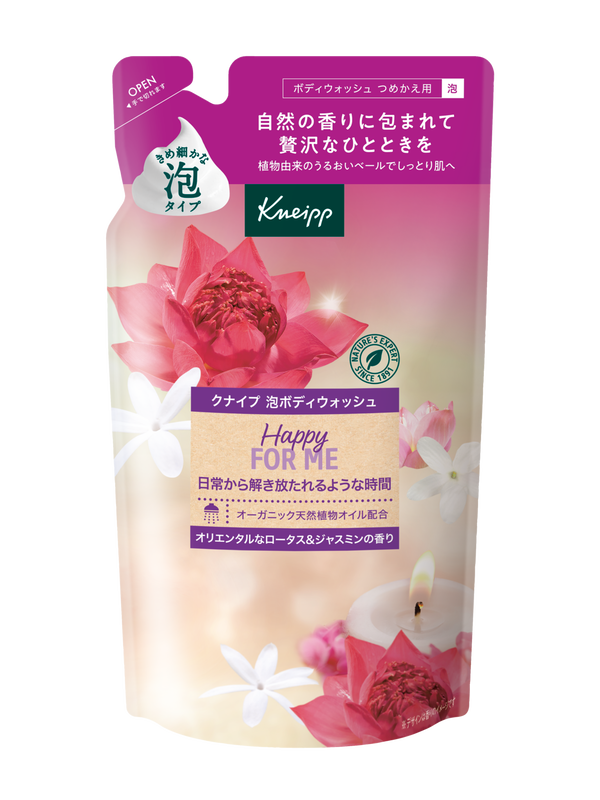 泡ボディウォッシュ ハッピーフォーミー ロータス＆ジャスミンの香り＜つめかえ用＞ 400g
