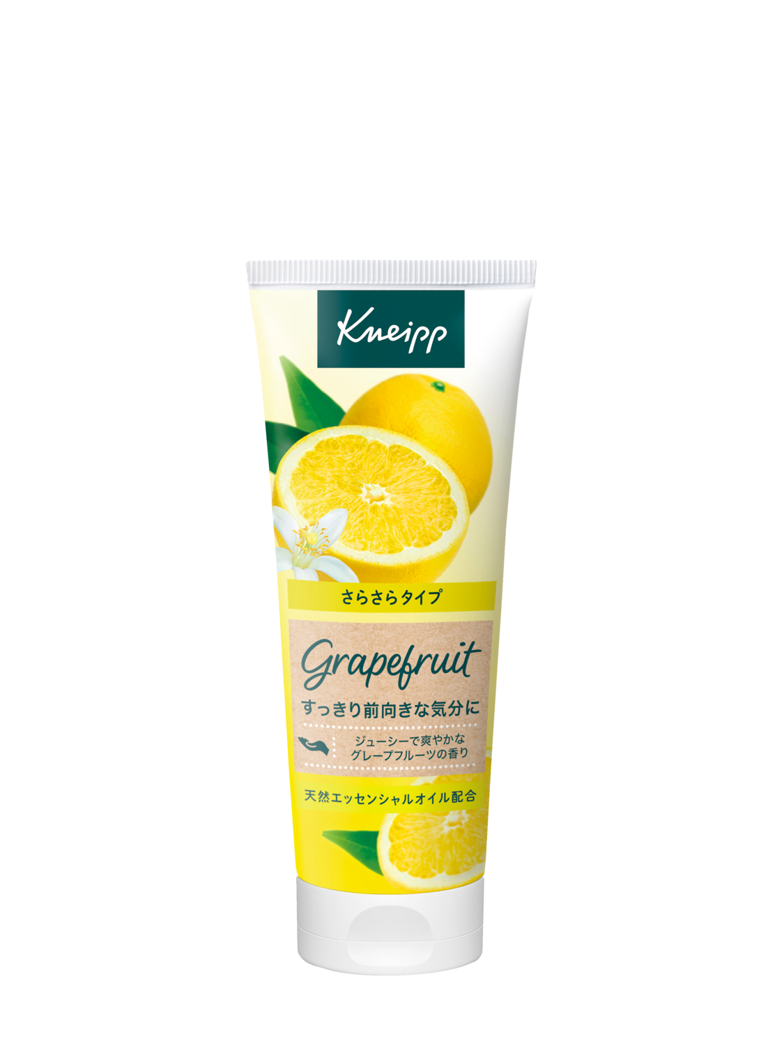 ハンドクリーム グレープフルーツの香り - 前面ビュー