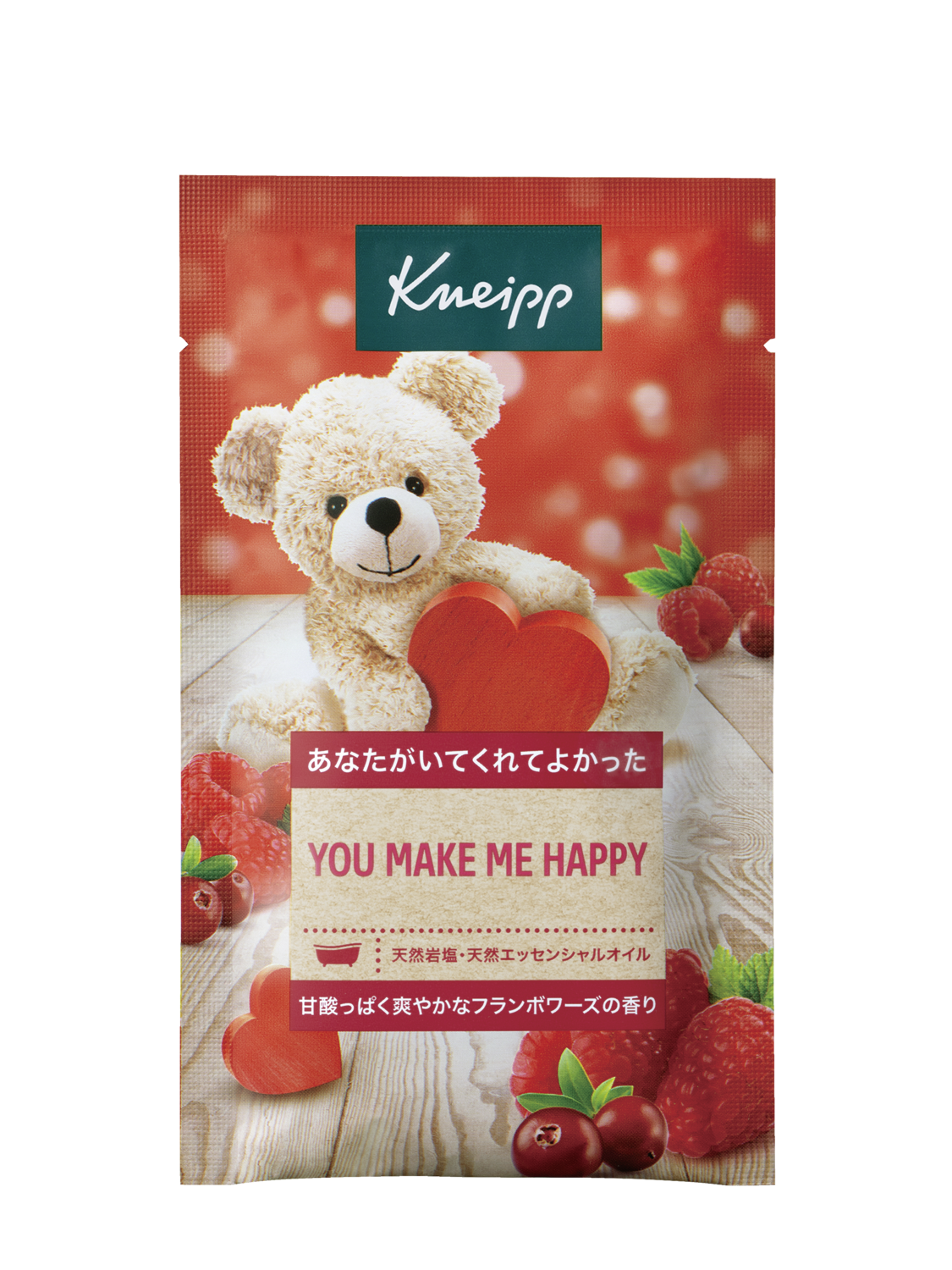 バスソルト フランボワーズの香り 50g - 前面ビュー
