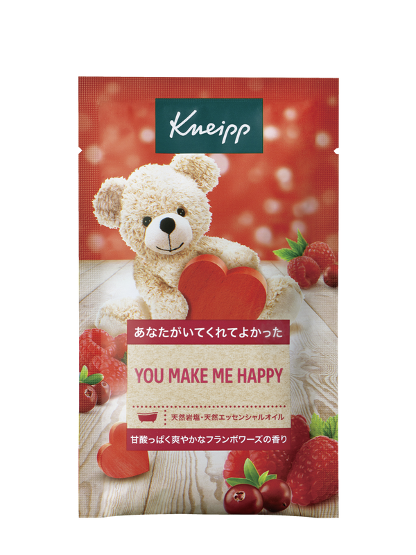 バスソルト フランボワーズの香り 50g