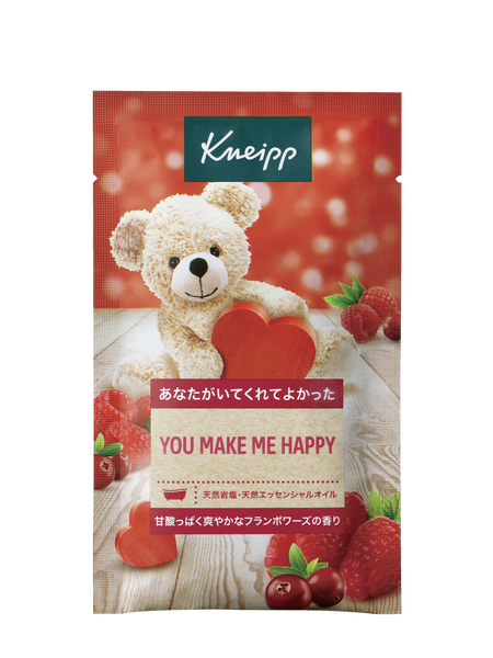 バスソルト フランボワーズの香り 50g | Kneipp バスソルト フランボワーズの香り 50g | Kneipp