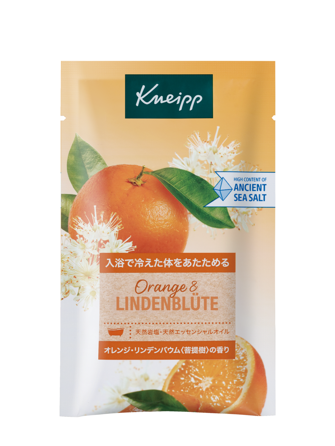 クナイプ バスソルト ワコルダー　オレンジ　計5本　＋　無添加　温泡　１箱 クナイプ バスソルト ワコルダー オレンジ 計5本 ＋ 無添加 温泡 1箱