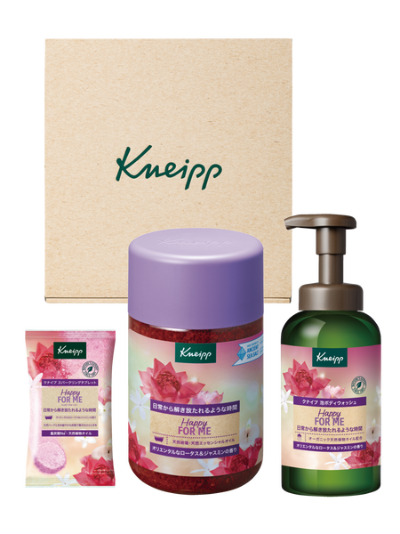 kneippセット ハッピーフォーミー ギフトセット | Kneipp