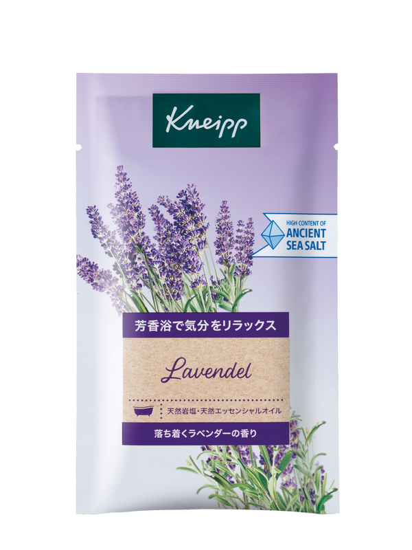 バスソルト ラベンダーの香り 50g