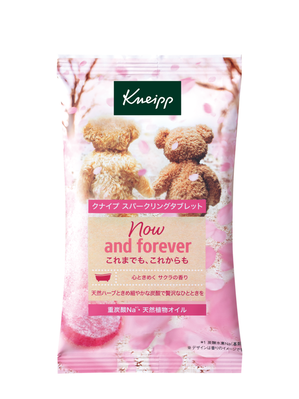 スパークリングタブレット | Kneipp