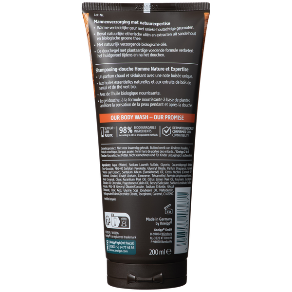 2-in-1 Men Douchegel & Shampoo Wild Power