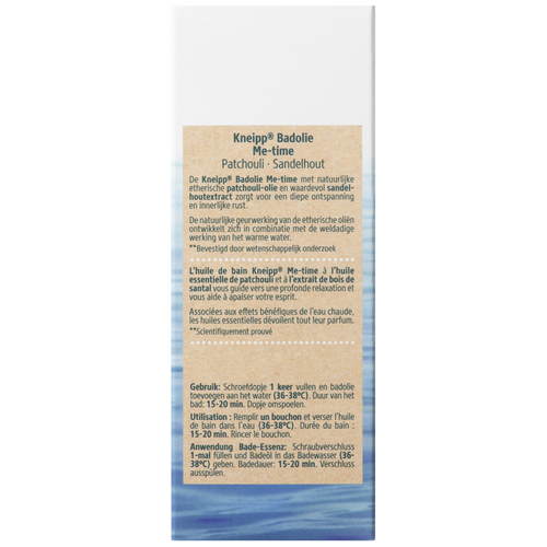 Badolie Me-Time - Achteraanzicht