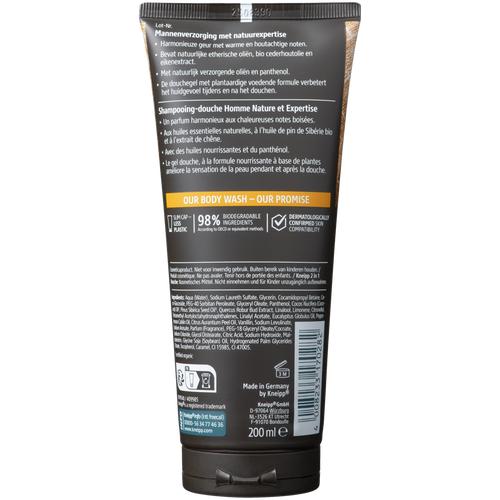 2-in-1 Douche Warm Woods - Achteraanzicht