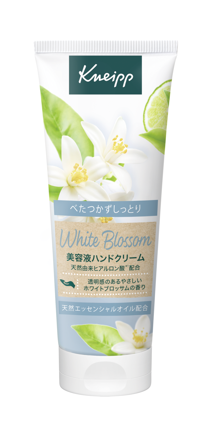 クナイプ ハンドクリーム ホワイトブロッサム 75mL | Kneipp