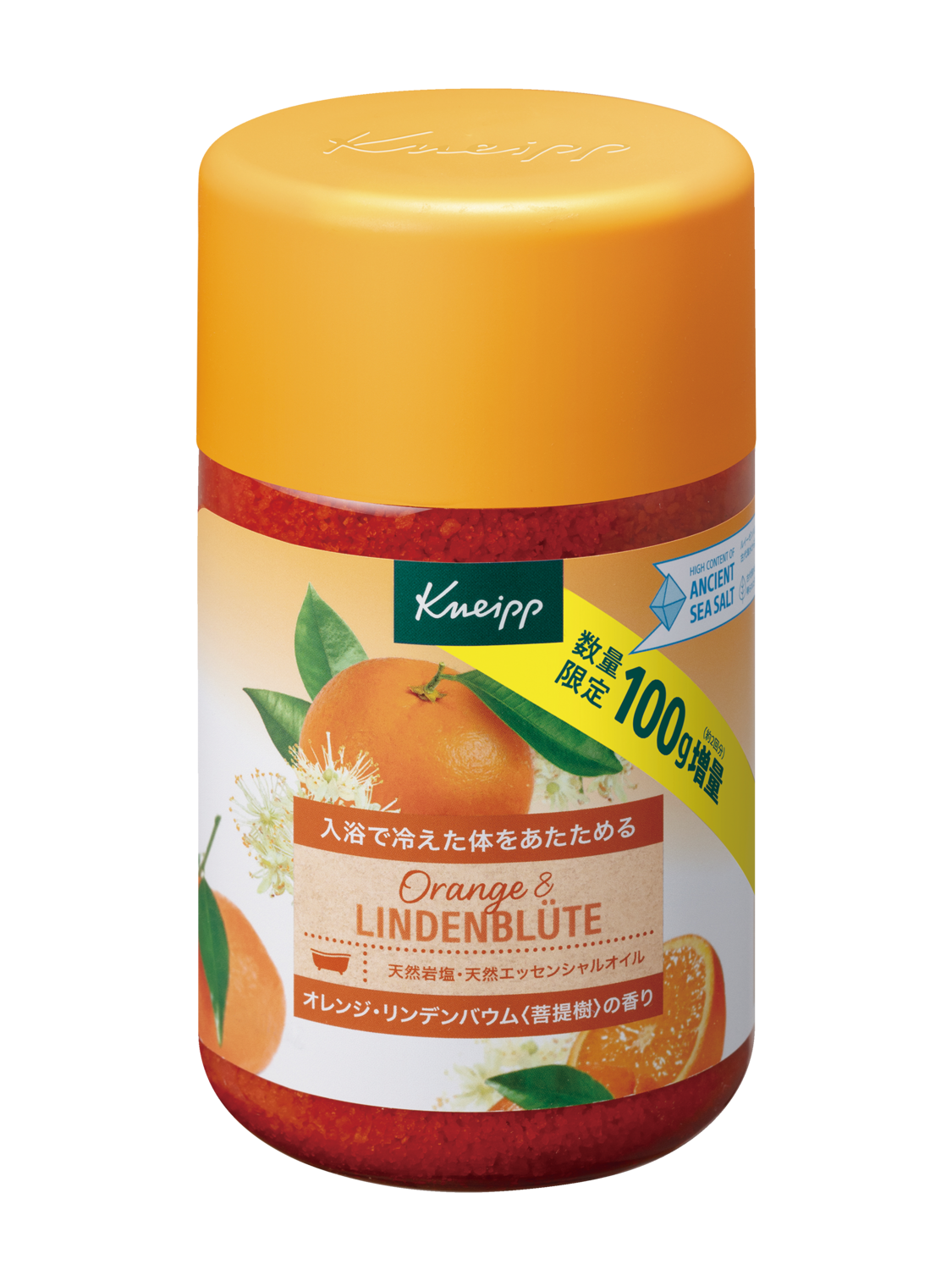 クナイプ バスソルト オレンジ・リンデンバウム<菩提樹>の香り