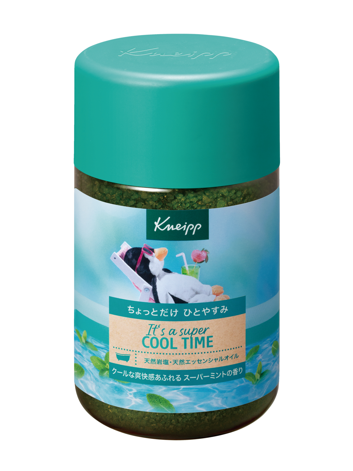 スパトリートメント マンスール オリゴバス 1kg  入浴剤 バスソルト Spa treatment マンスールオリゴバス 1kg スパトリートメント