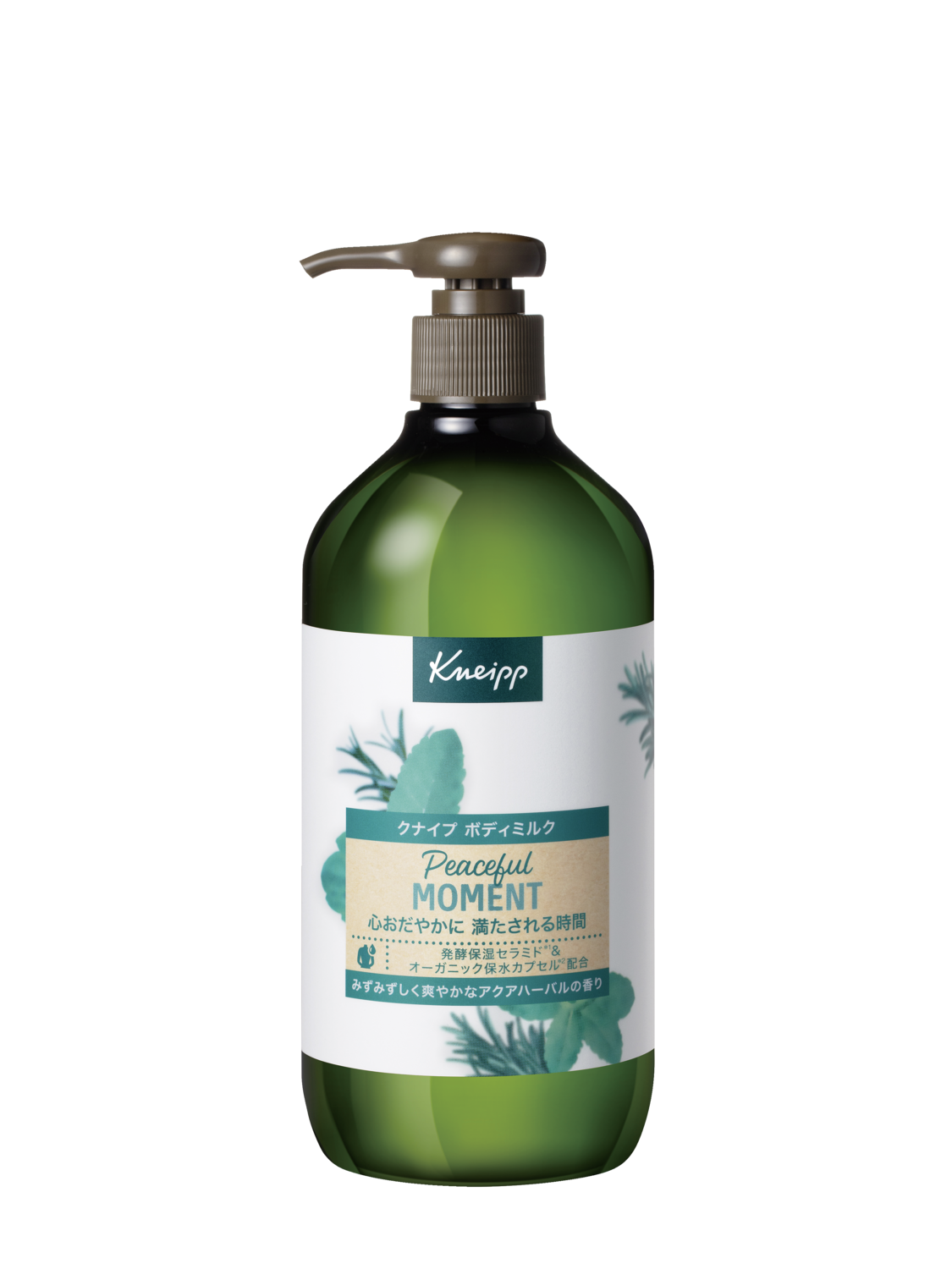 ボディミルク ピースフルモーメント アクアハーバルの香り 430g | Kneipp