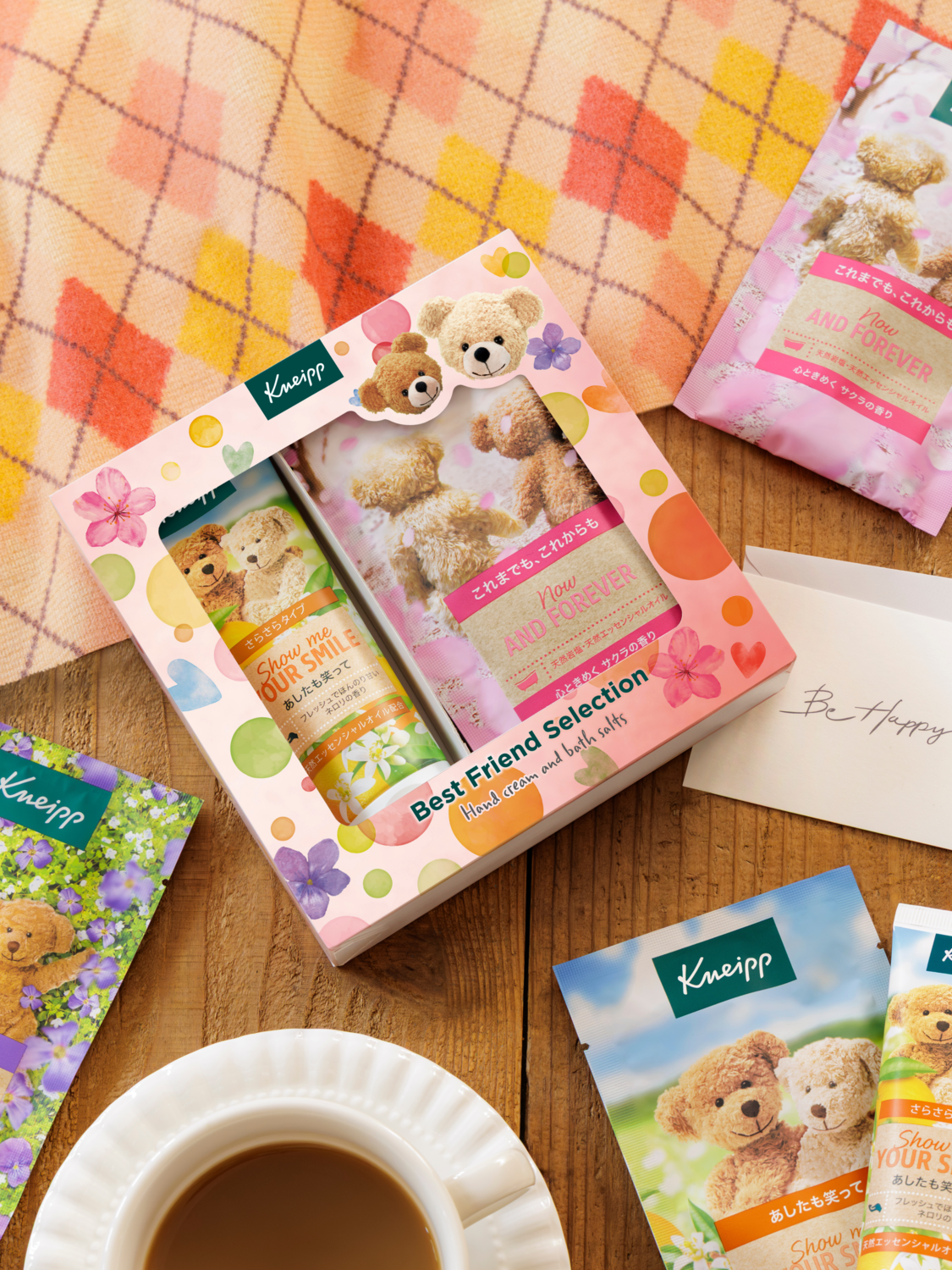 ベストフレンドセレクション ギフトセット | Kneipp