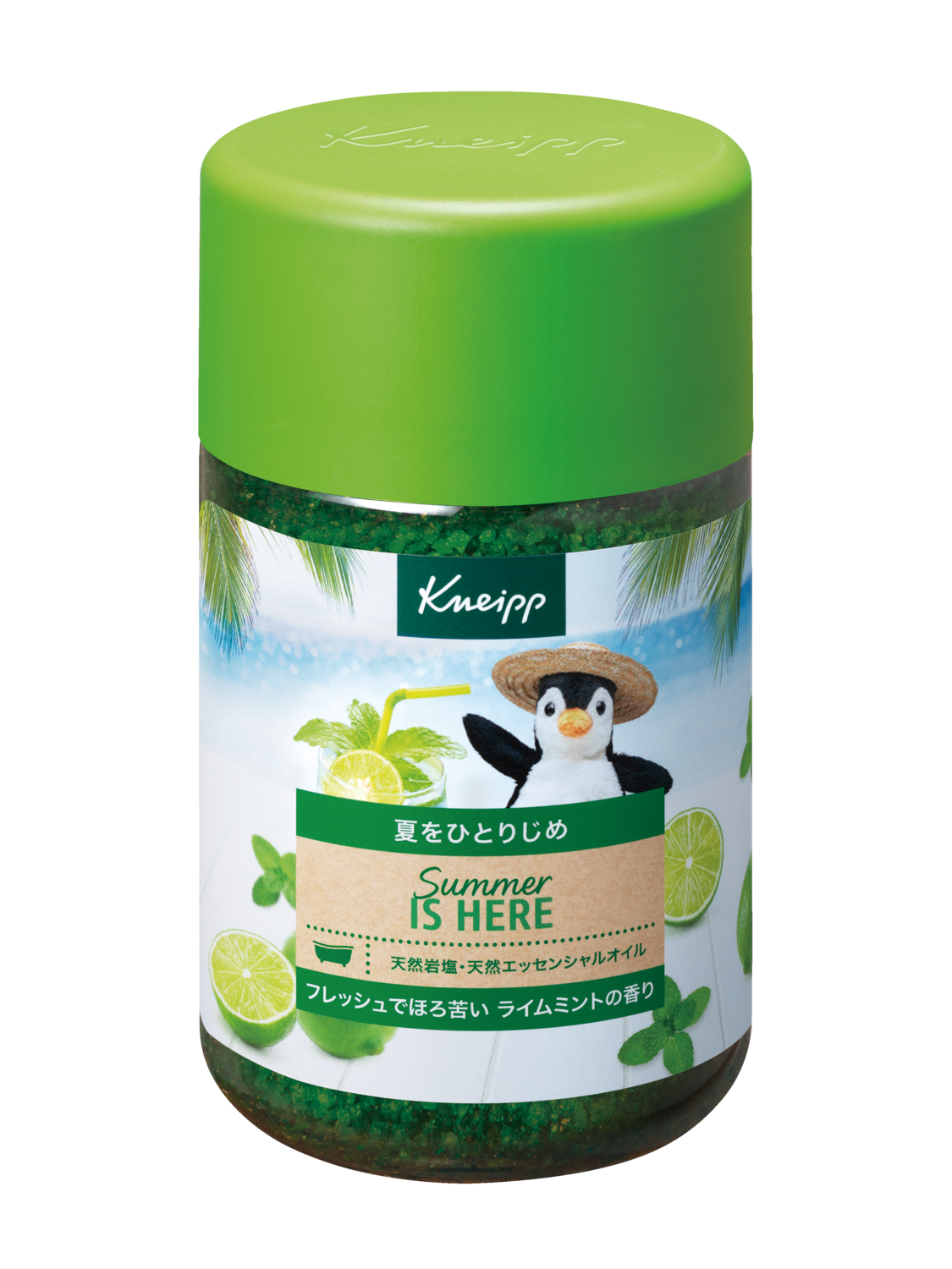 クナイプ バスソルト スーパーミントの香り 850g 2個　数量限定 バスソルト ライムミントの香り 850g | Kneipp