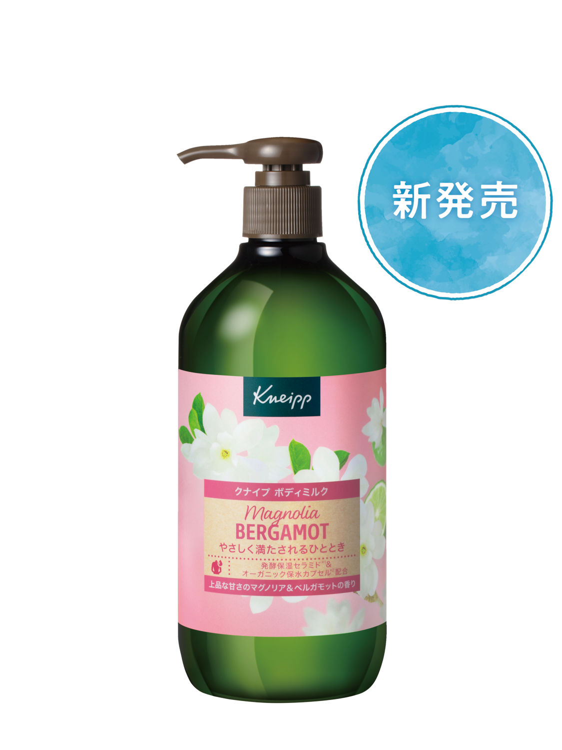 Kneipp バスソルト ボディウォッシュ　ミルク　ハンドクリームなどまとめ売り クナイプジャパン (@kneipp_japan) • Instagram photos and videos