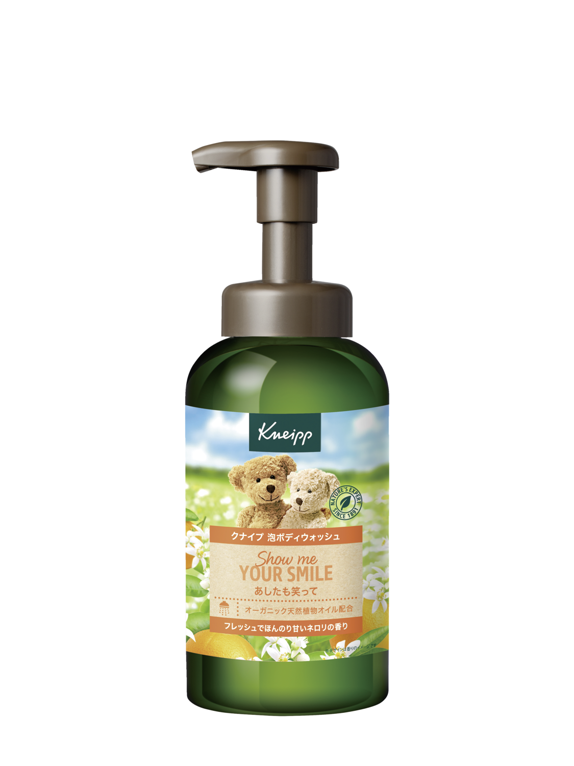泡ボディウォッシュ ネロリの香り 450g | Kneipp