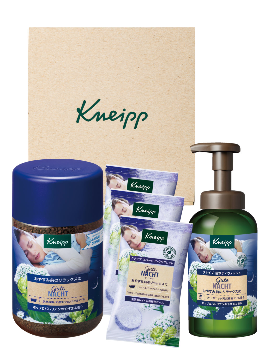 ナハトマン 他 ・お花型プレ-ト＆ フォォ-クナイフスプ-ン＆カトラリ