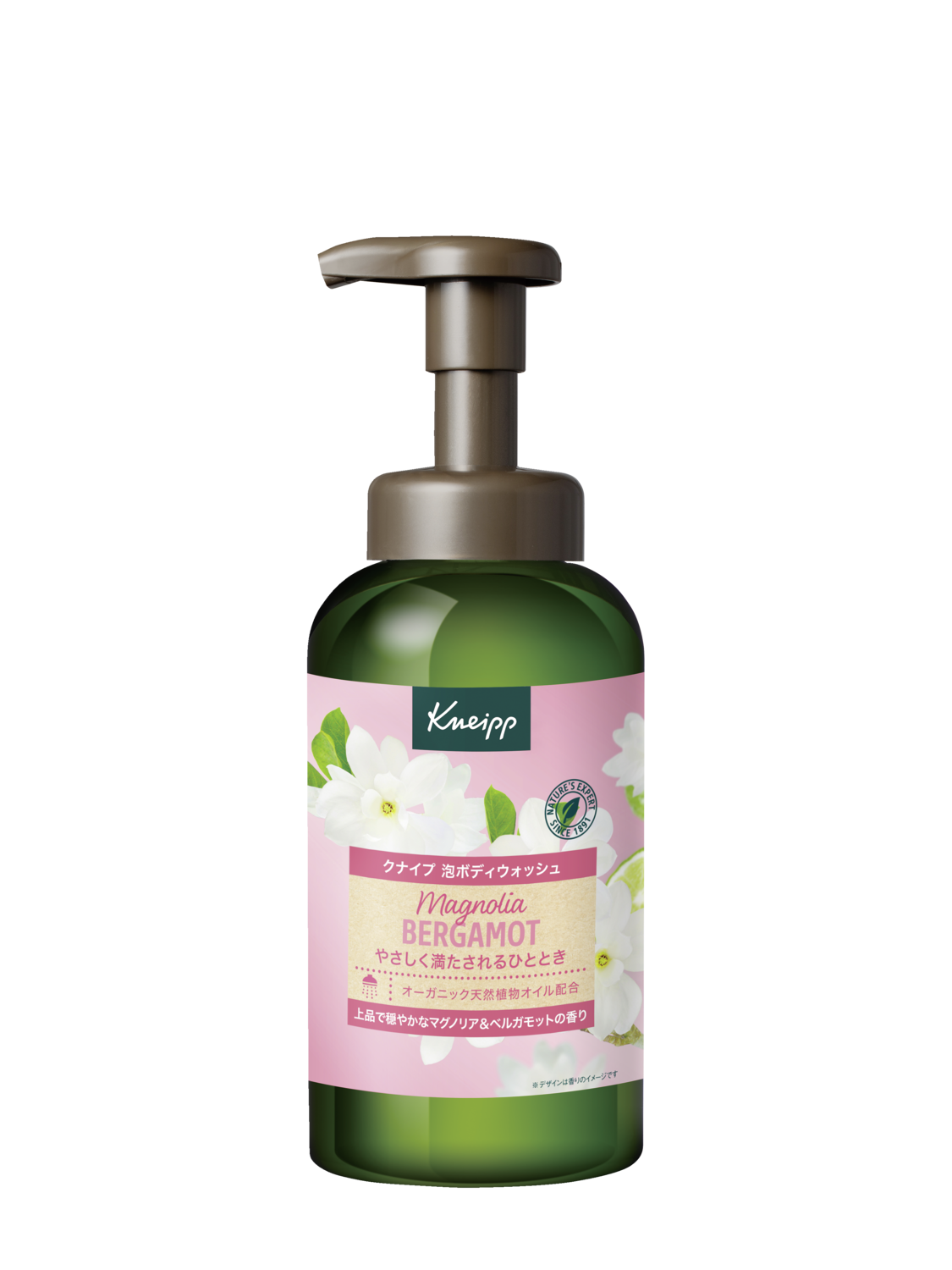 泡ボディウォッシュ マグノリア＆ベルガモットの香り 450g | Kneipp